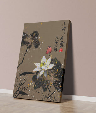 Elegant oriental floral art with gold accents and calligraphy