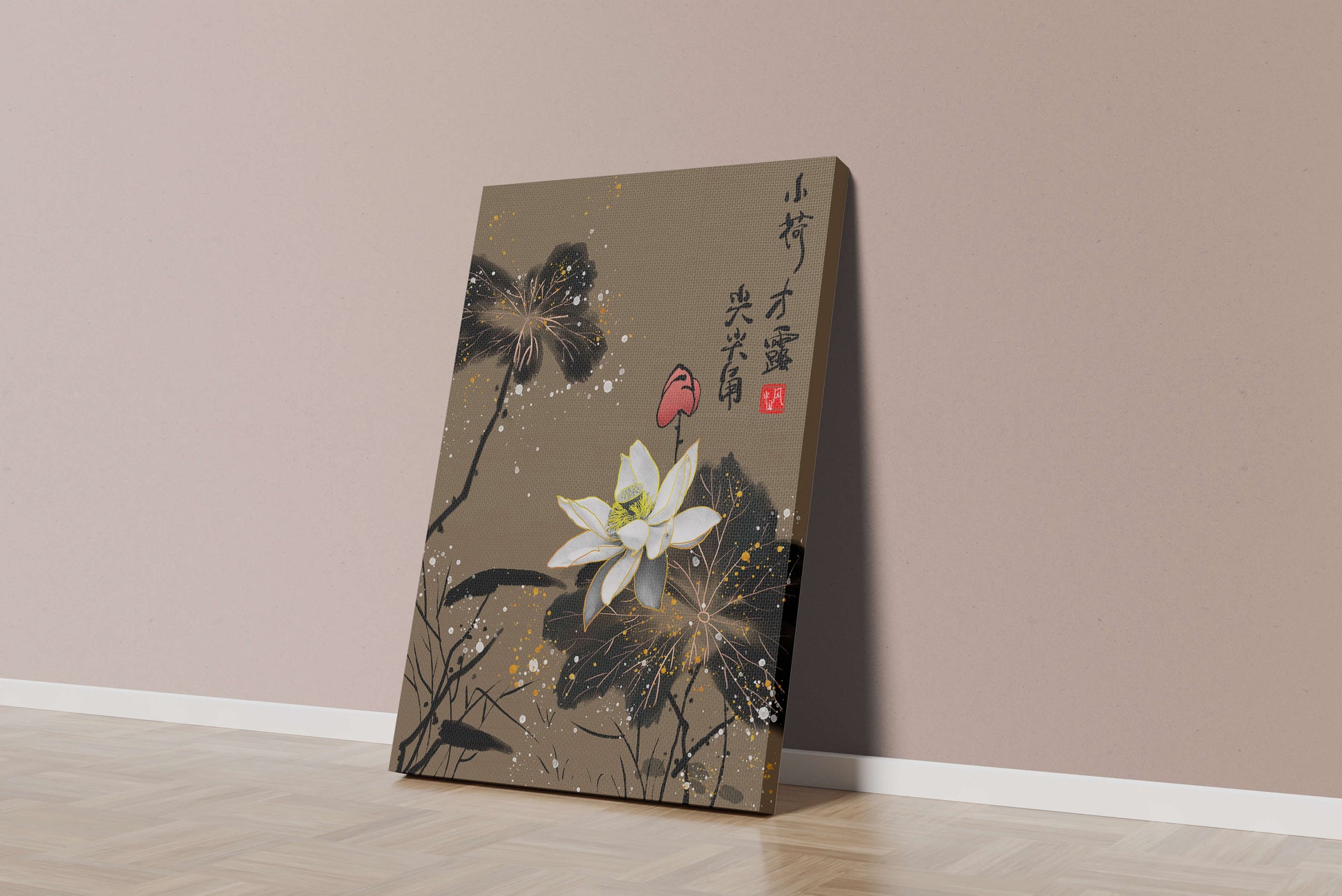 Elegant oriental floral art with gold accents and calligraphy