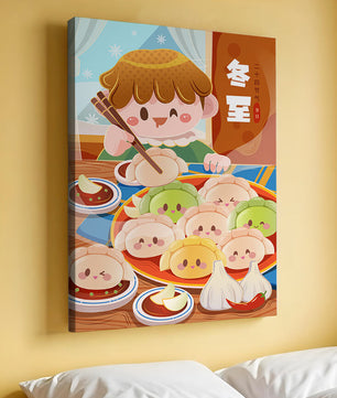 Festive cartoon illustration of a child enjoying dumplings during winter solstice