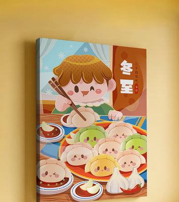 Festive cartoon illustration of a child enjoying dumplings during winter solstice