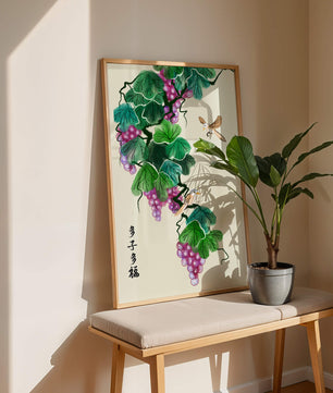 Watercolor grapevine and birds illustration with traditional art style