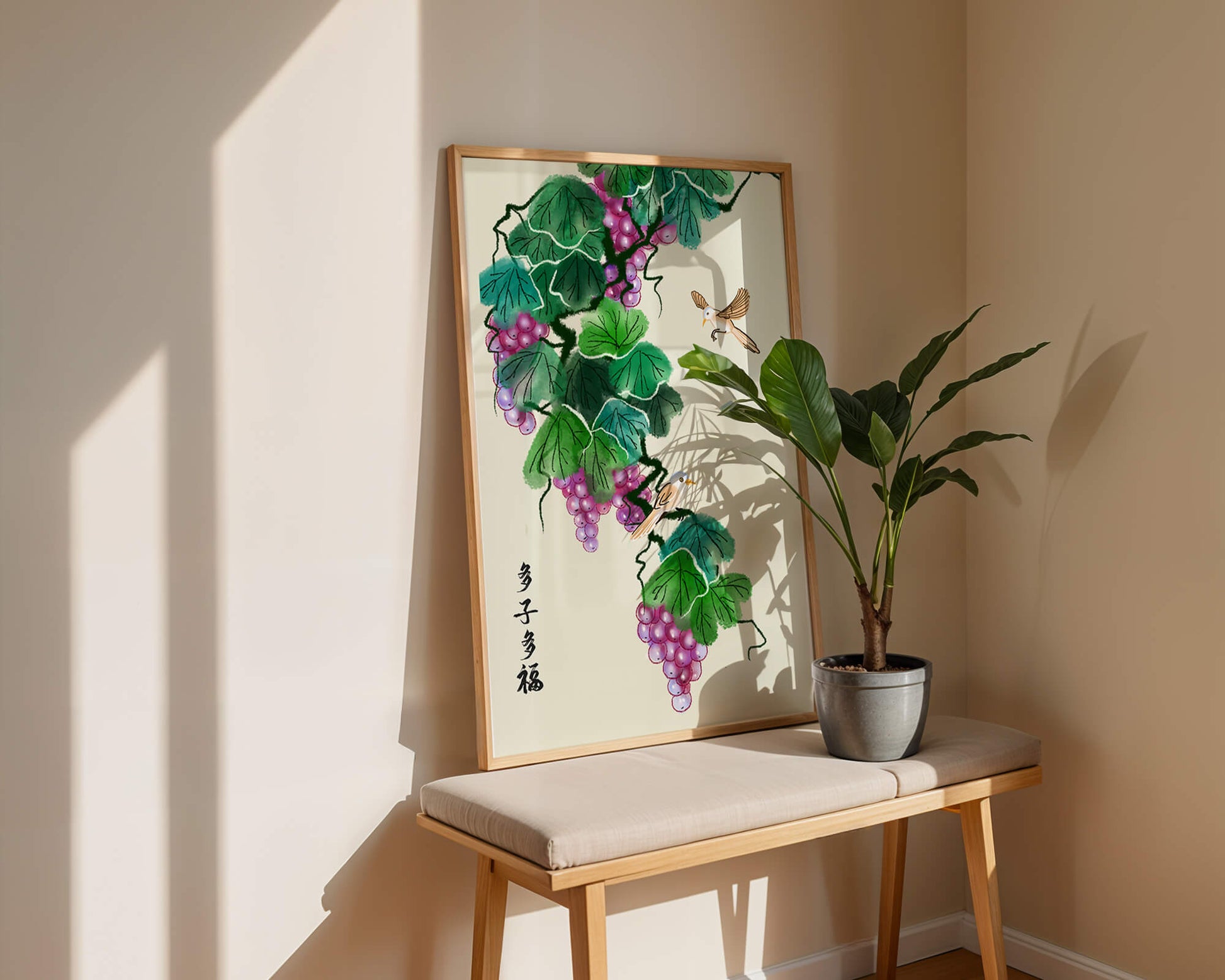 Watercolor grapevine and birds illustration with traditional art style