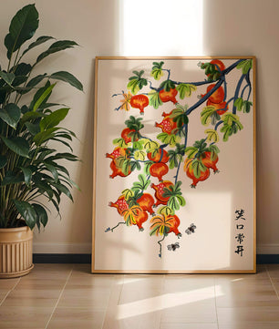 Artistic illustration of vibrant pomegranates on a branch with Asian aesthetic