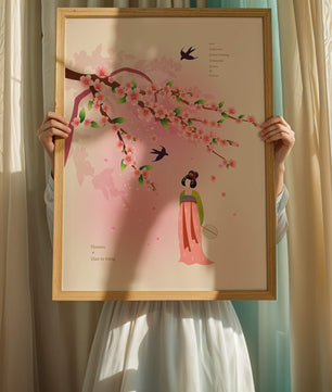 Art chinois traditionnel avec des fleurs de cerisier et une silhouette élégante