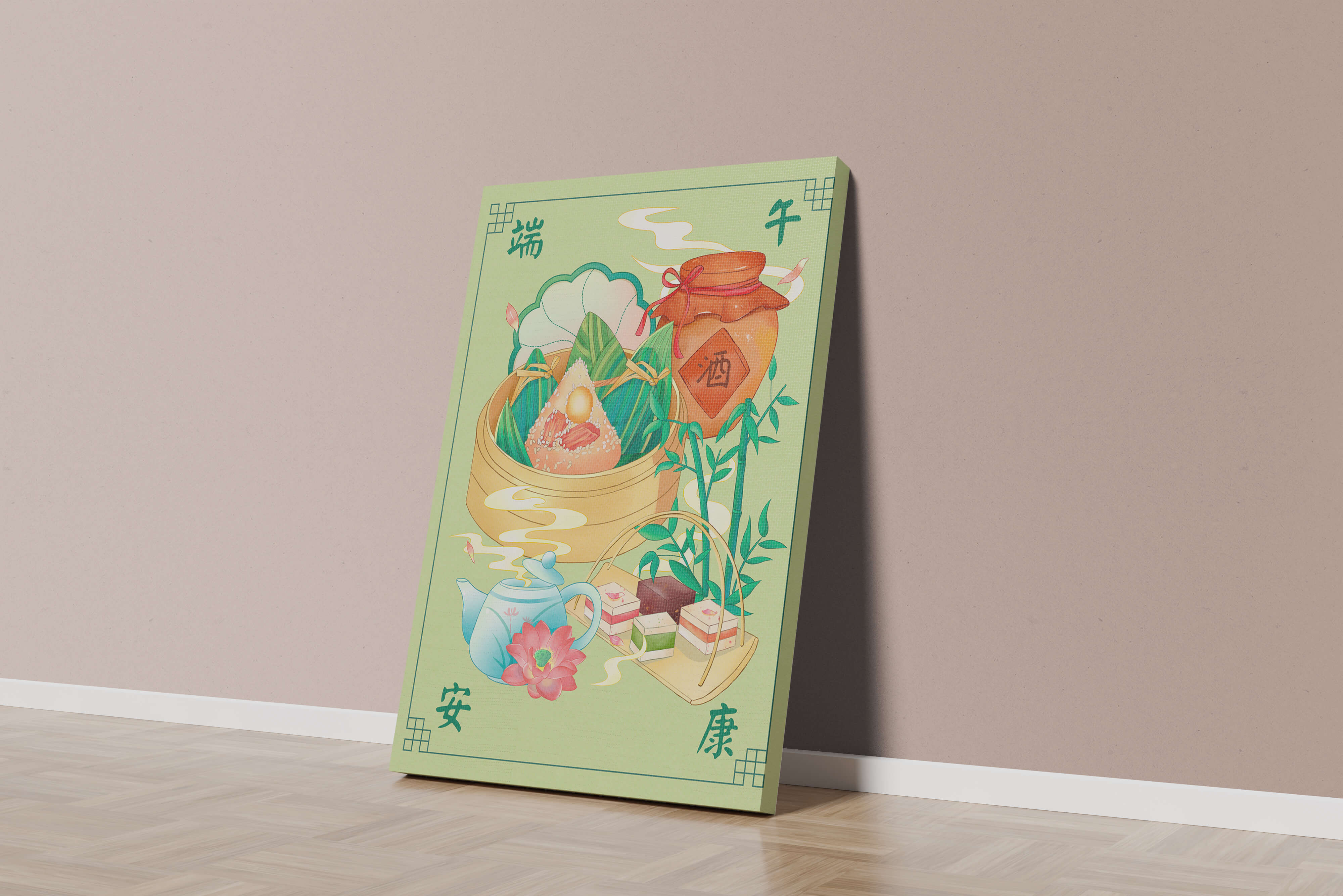 Chinese festive food illustration featuring traditional rice dumplings and tea set