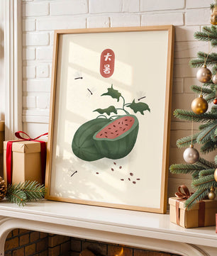 Watermelon With Dragonflies And Asian Script Minimalist Illustration - Mi tienda