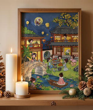 Traditional Chinese Garden Scene with Lanterns and Moon Rabbit