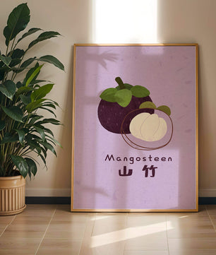 Illustration de fruit de mangoustan avec fond violet