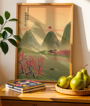 Serene landscape illustration with mountains and cherry blossoms