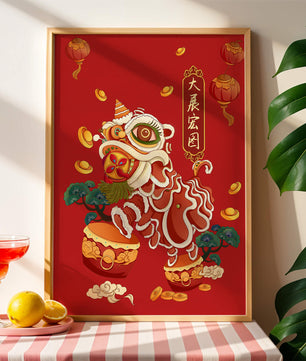 Ilustración de la danza del león china tradicional con elementos festivos