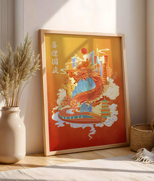 Illustration d’un dragon coloré et d’une ville avec des pagodes et des montagnes