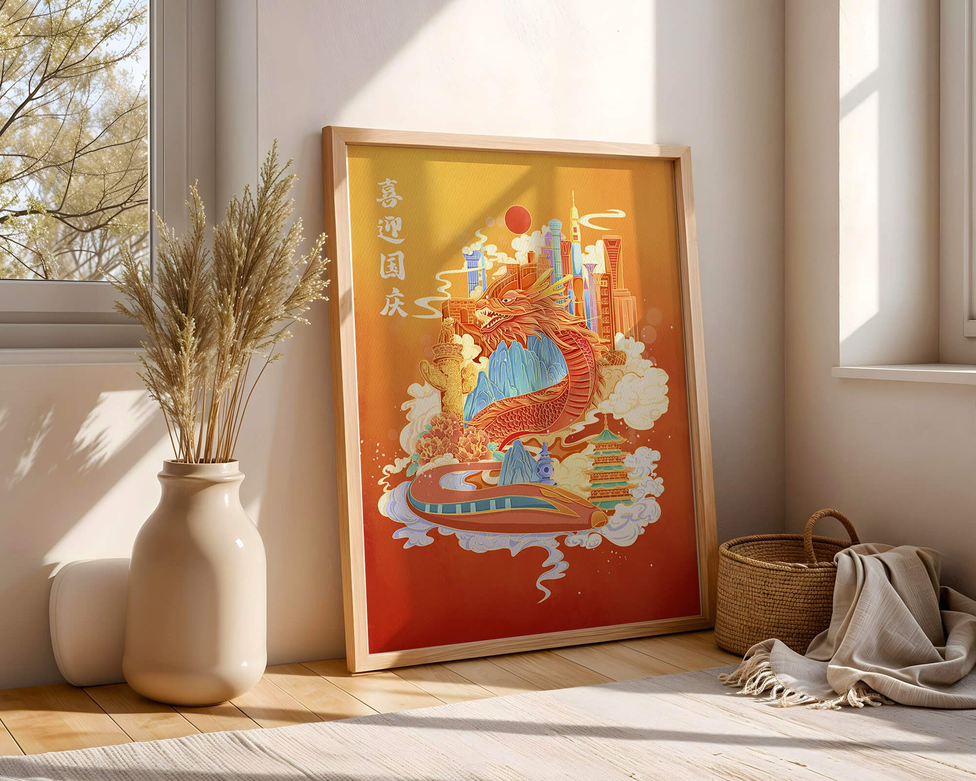 Colorful dragon and cityscape illustration with pagodas and mountains