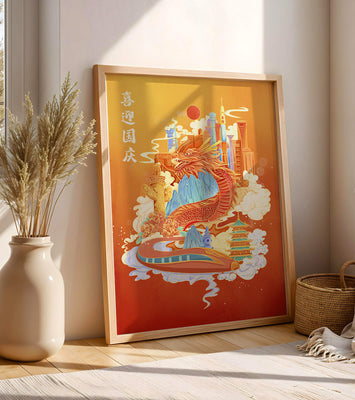 Colorful dragon and cityscape illustration with pagodas and mountains