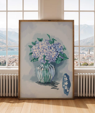 Aquarell Hortensien in einer Glasvase mit chinesischen Schriftzeichen