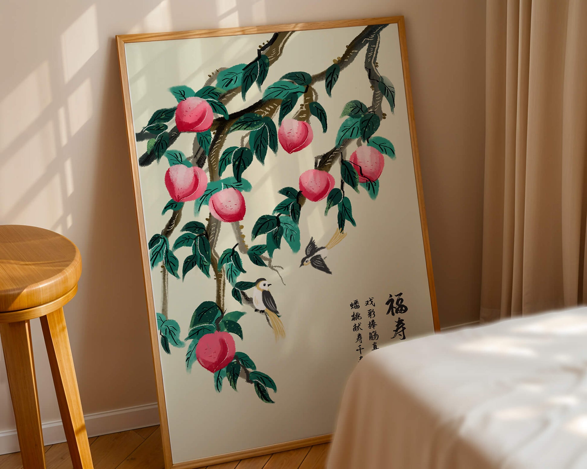 Delicate illustration of peach tree with birds and calligraphy