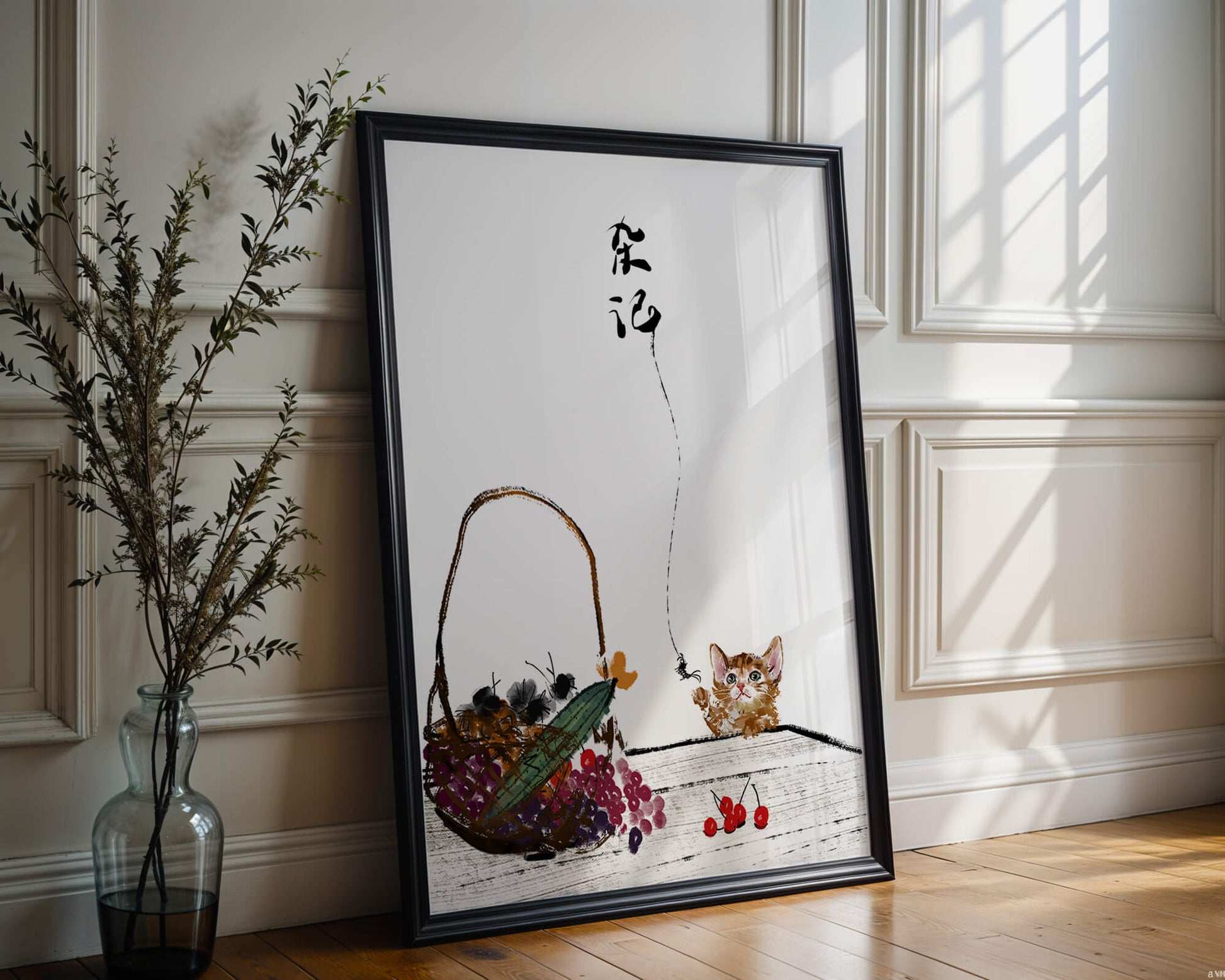Juguetón gatito con frutas y arte de caligrafía