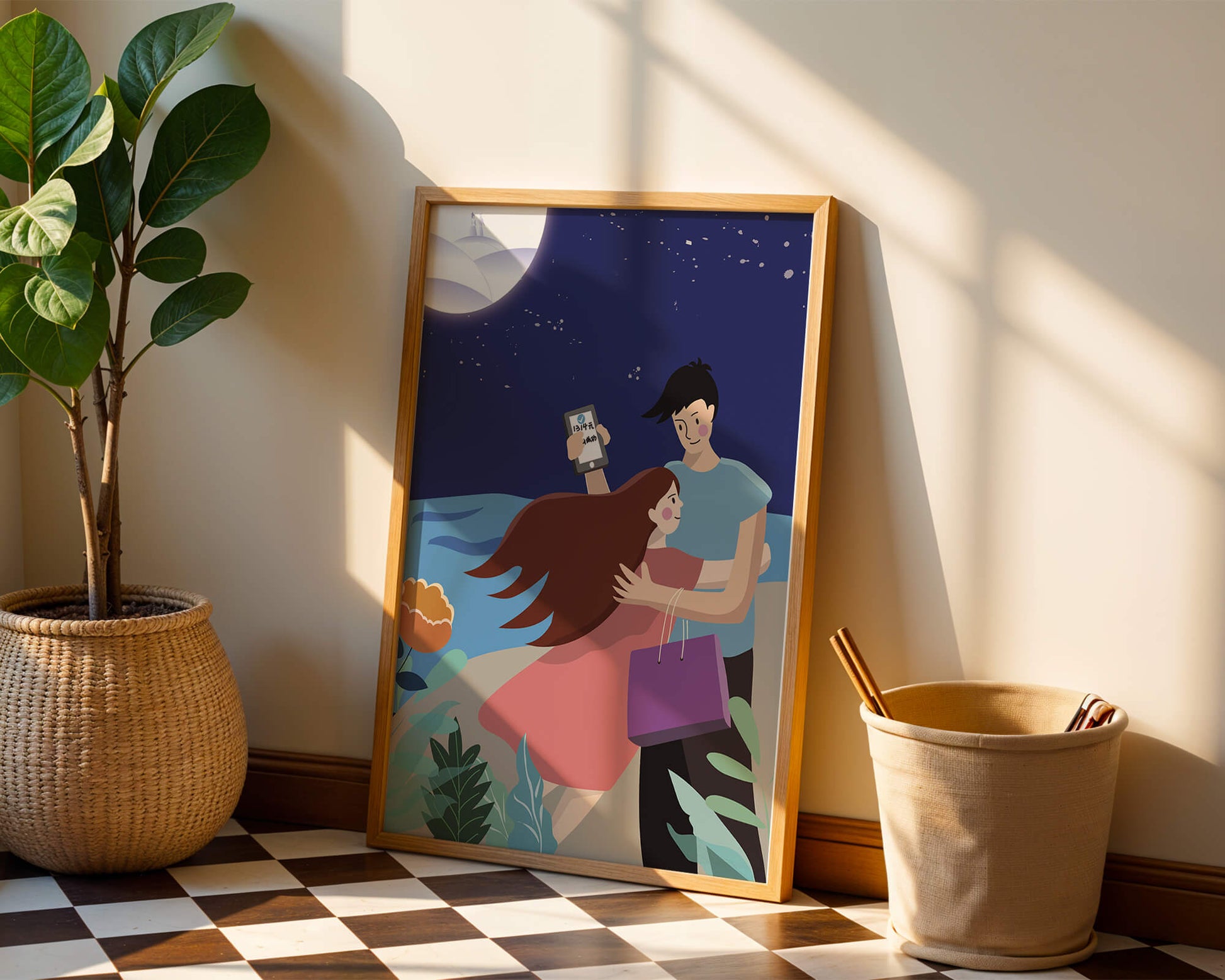 Romantic couple embracing under a moonlit night