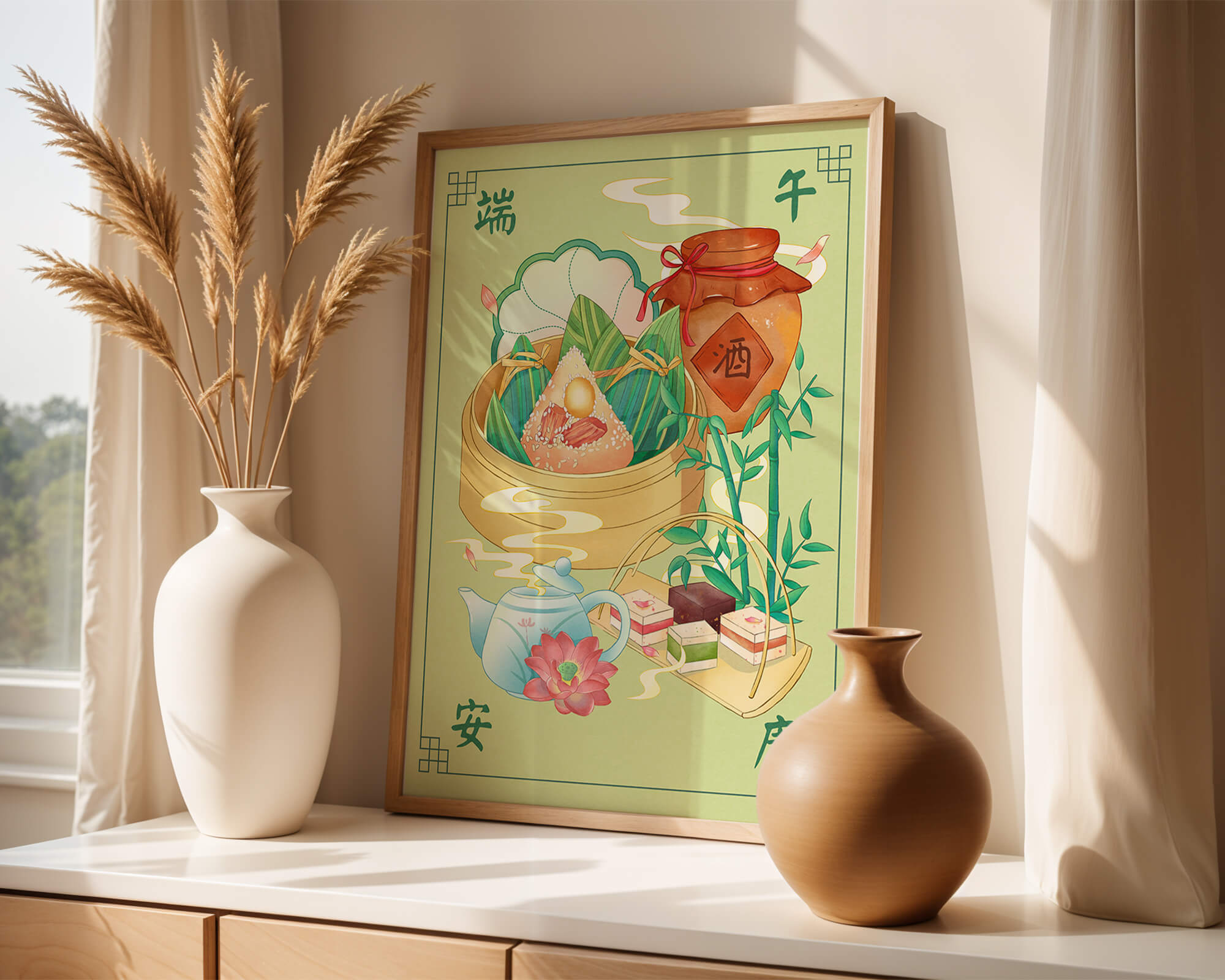 Chinese festive food illustration featuring traditional rice dumplings and tea set