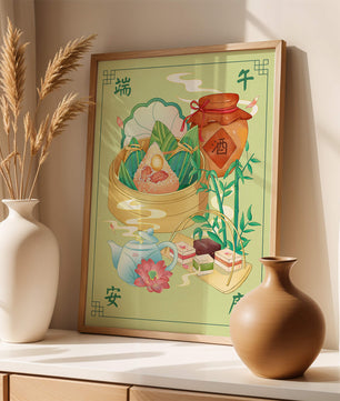 Illustration de nourriture festive chinoise mettant en scène des zongzi traditionnels et un service à thé
