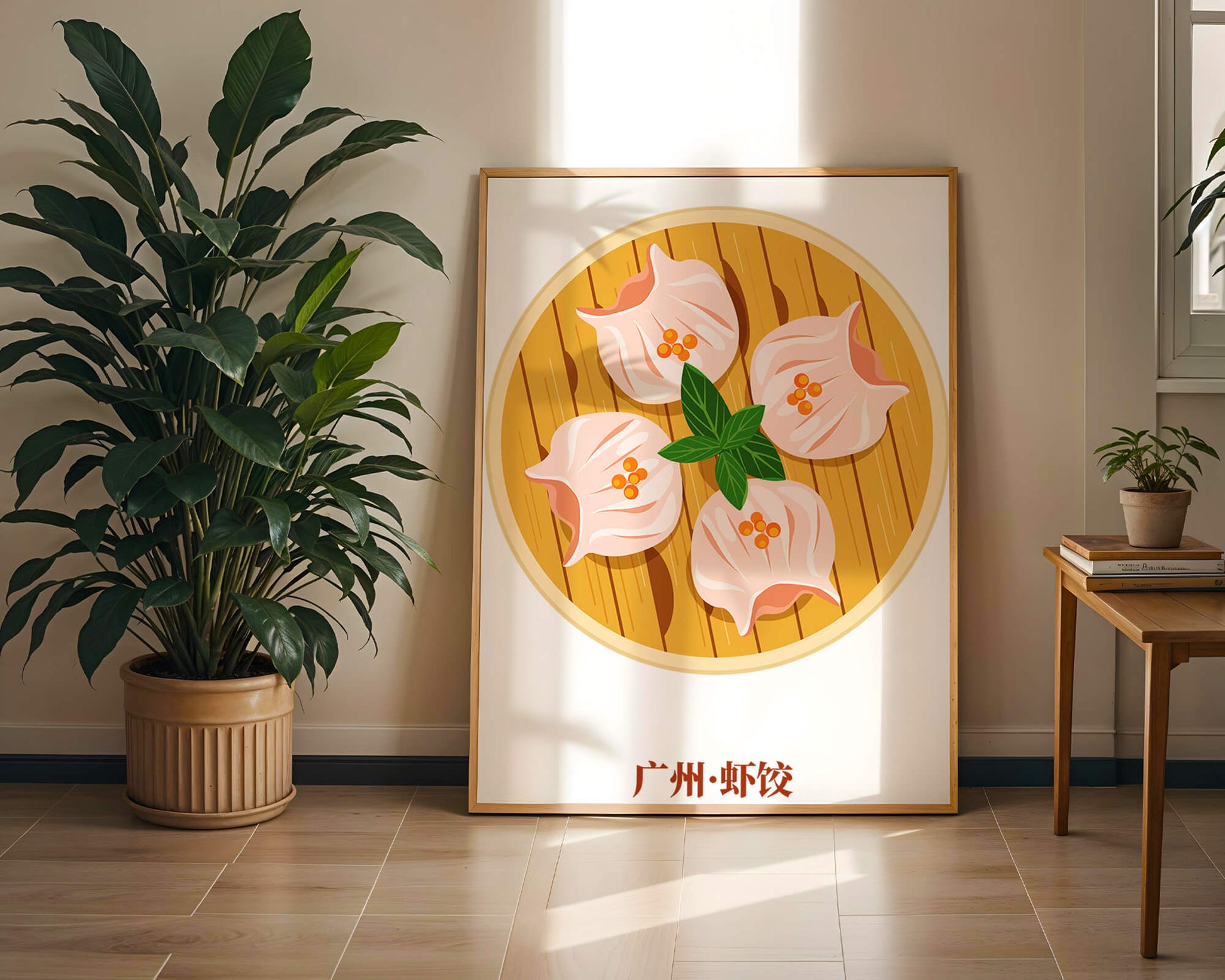 Illustration of traditional dim sum dish with vibrant colors