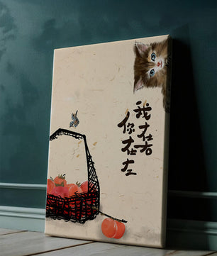 Ilustración tranquila con gatito, pájaro y cesta de tomates en tonos suaves