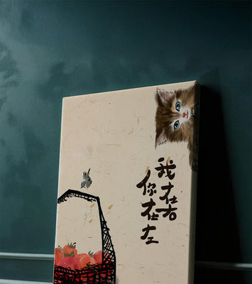 Peaceful illustration with kitten, bird, and basket of tomatoes in soft tones