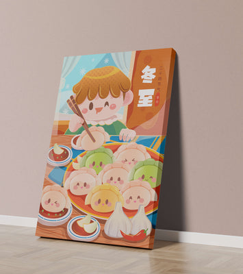 Festive cartoon illustration of a child enjoying dumplings during winter solstice