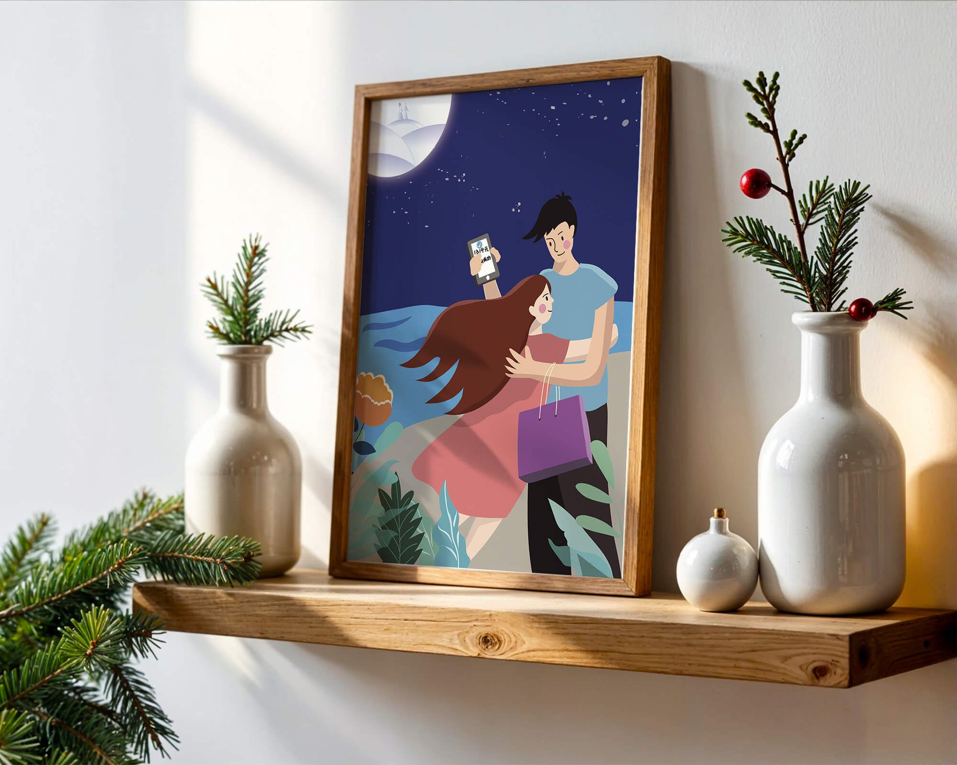 Romantic couple embracing under a moonlit night