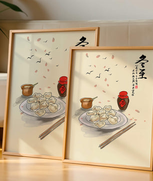 Illustration of dumplings with chopsticks and Asian calligraphy
