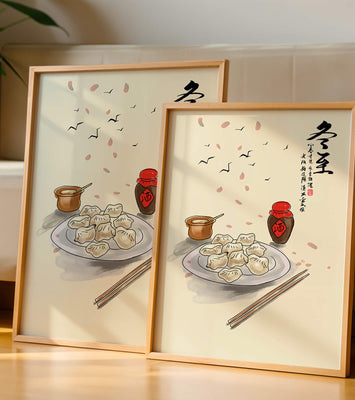 Illustration of dumplings with chopsticks and Asian calligraphy