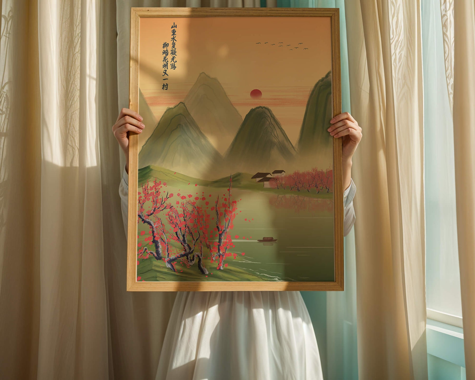 Serene landscape illustration with mountains and cherry blossoms