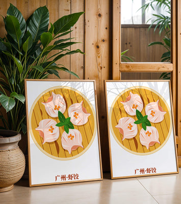 Illustration of traditional dim sum dish with vibrant colors