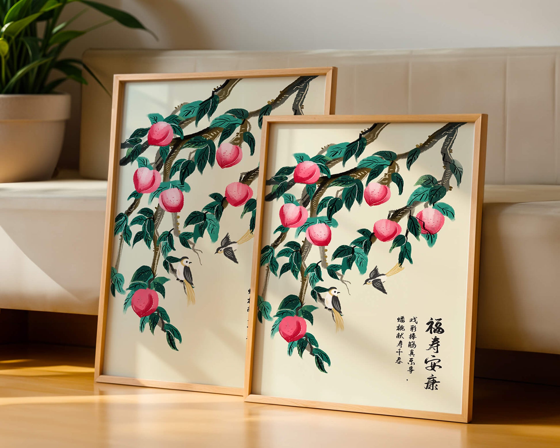 Delicate illustration of peach tree with birds and calligraphy