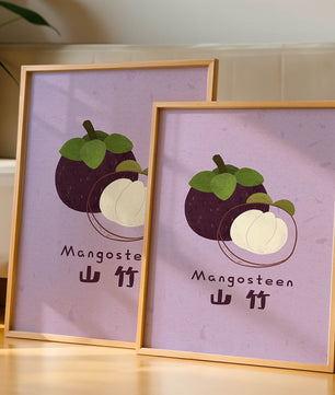 Illustration de fruit de mangoustan avec fond violet