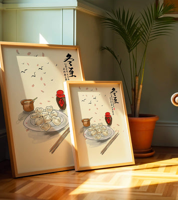 Illustration of dumplings with chopsticks and Asian calligraphy