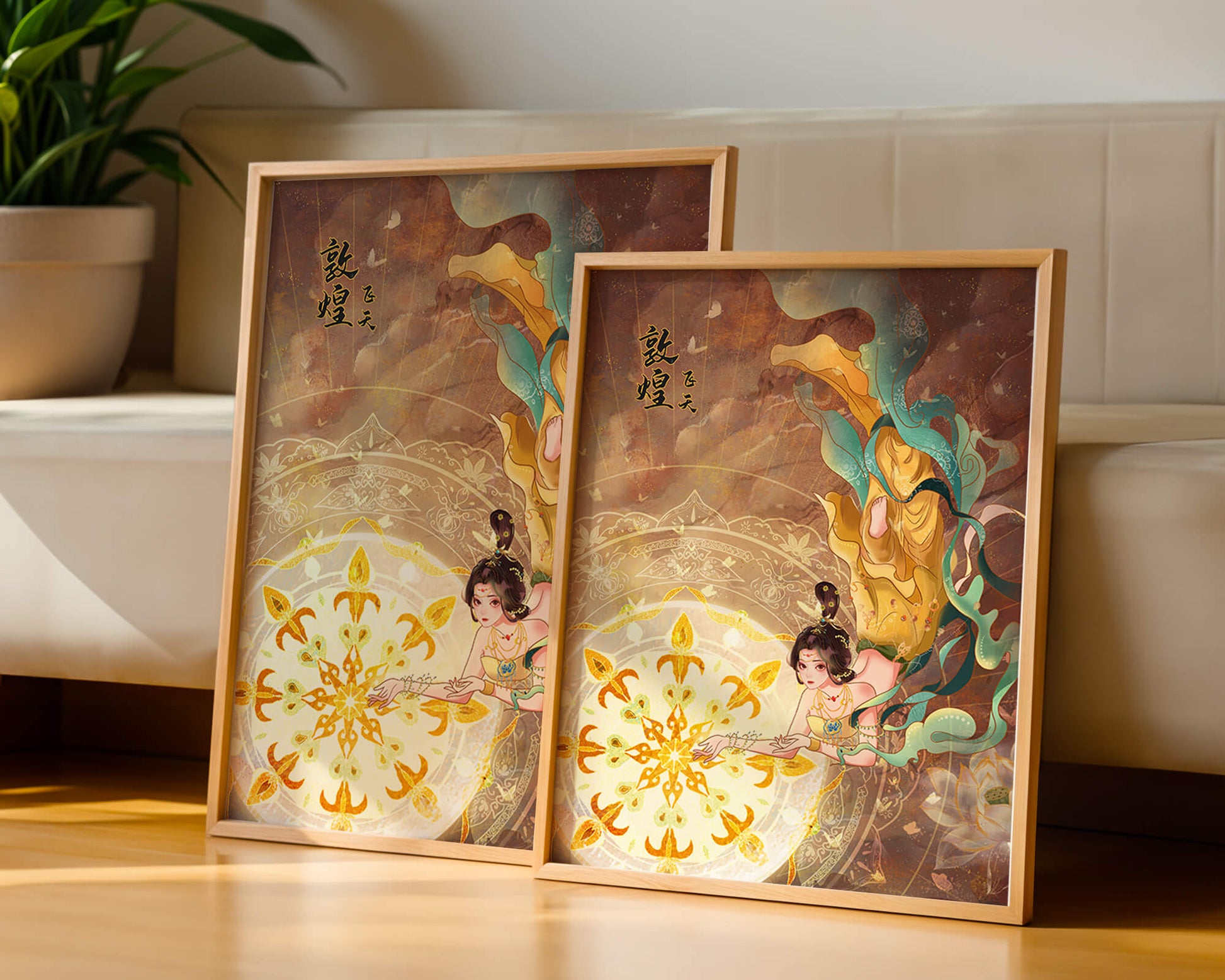 Figura celestial elegante con aura dorada y motivos florales
