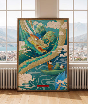 Colorful dragon and child illustration with vibrant waves and clouds