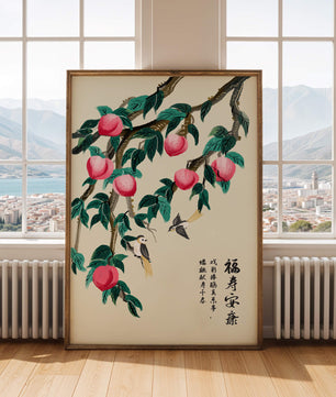 Delicate illustration of peach tree with birds and calligraphy