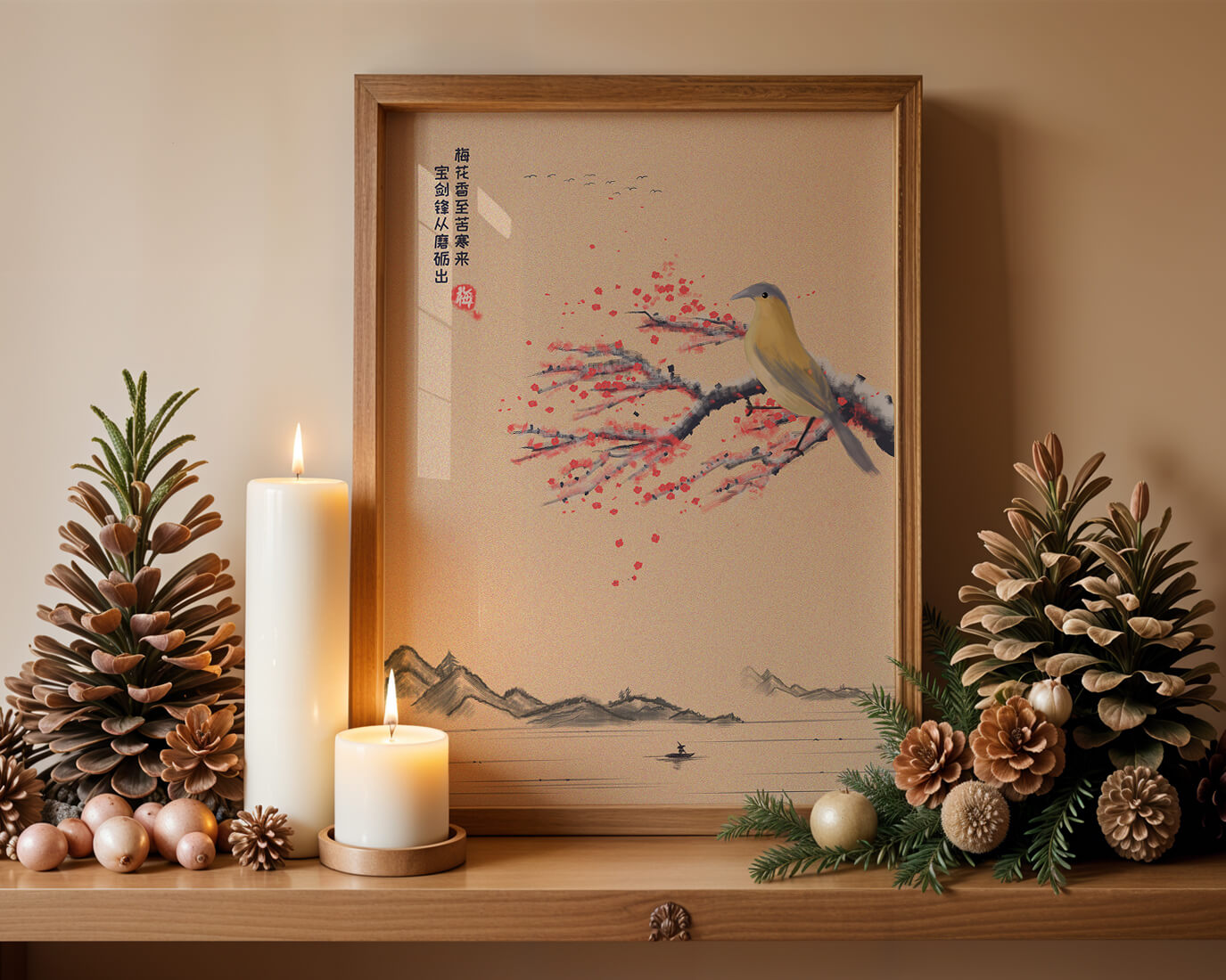Traditional Chinese painting with bird and blossom branch over tranquil landscape