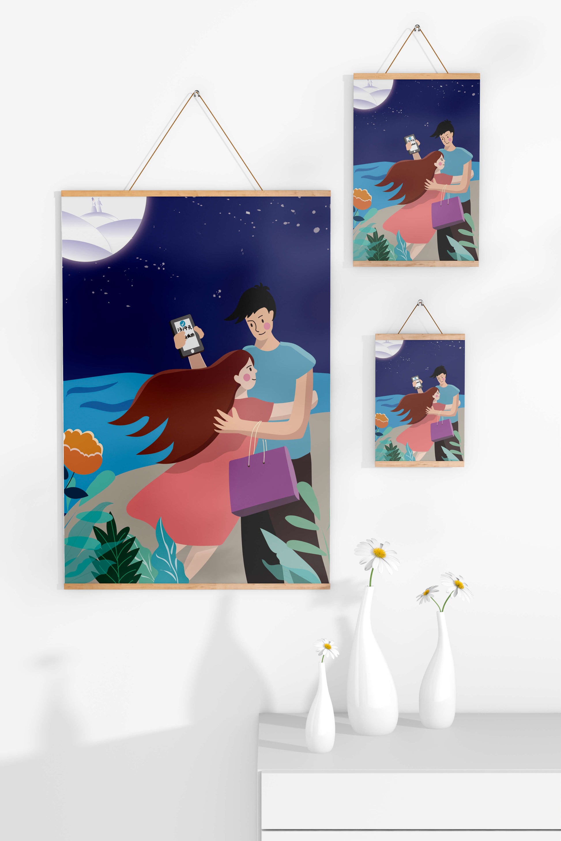 Romantic couple embracing under a moonlit night