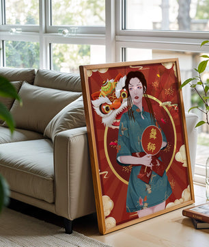 Elegant woman in traditional attire with lion dance mask in vibrant background