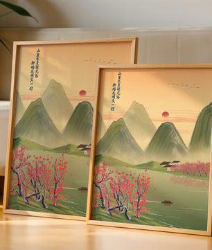 Serene landscape illustration with mountains and cherry blossoms
