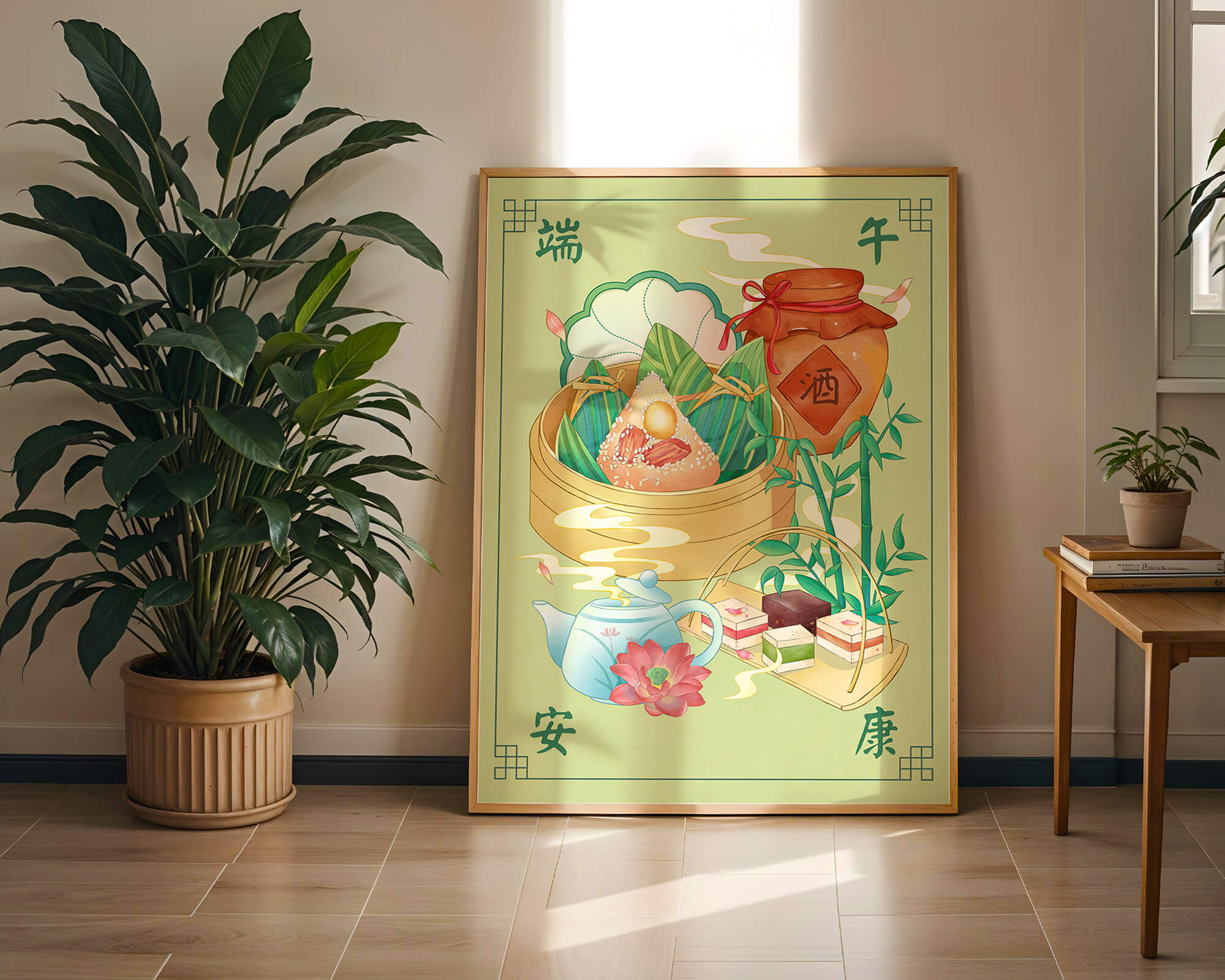 Chinese festive food illustration featuring traditional rice dumplings and tea set