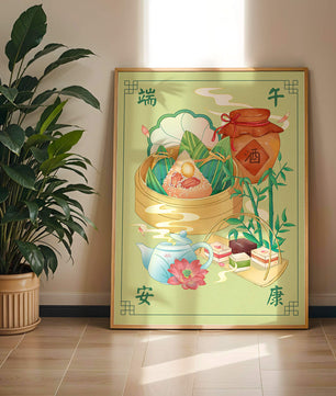 Illustration de nourriture festive chinoise mettant en scène des zongzi traditionnels et un service à thé