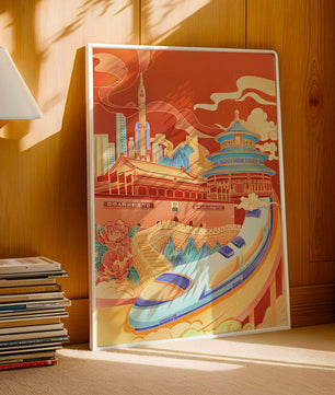 Illustration vibrante de l’architecture chinoise emblématique et de la technologie