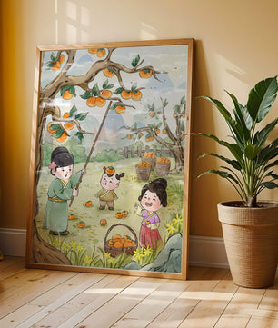 Illustration of children harvesting persimmons in a traditional setting