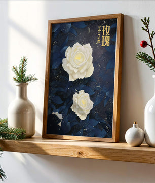 Elegant white roses on a celestial night background with deep blue leaves