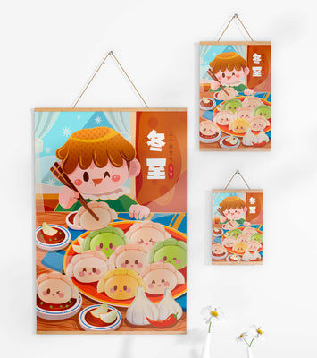 Festive cartoon illustration of a child enjoying dumplings during winter solstice