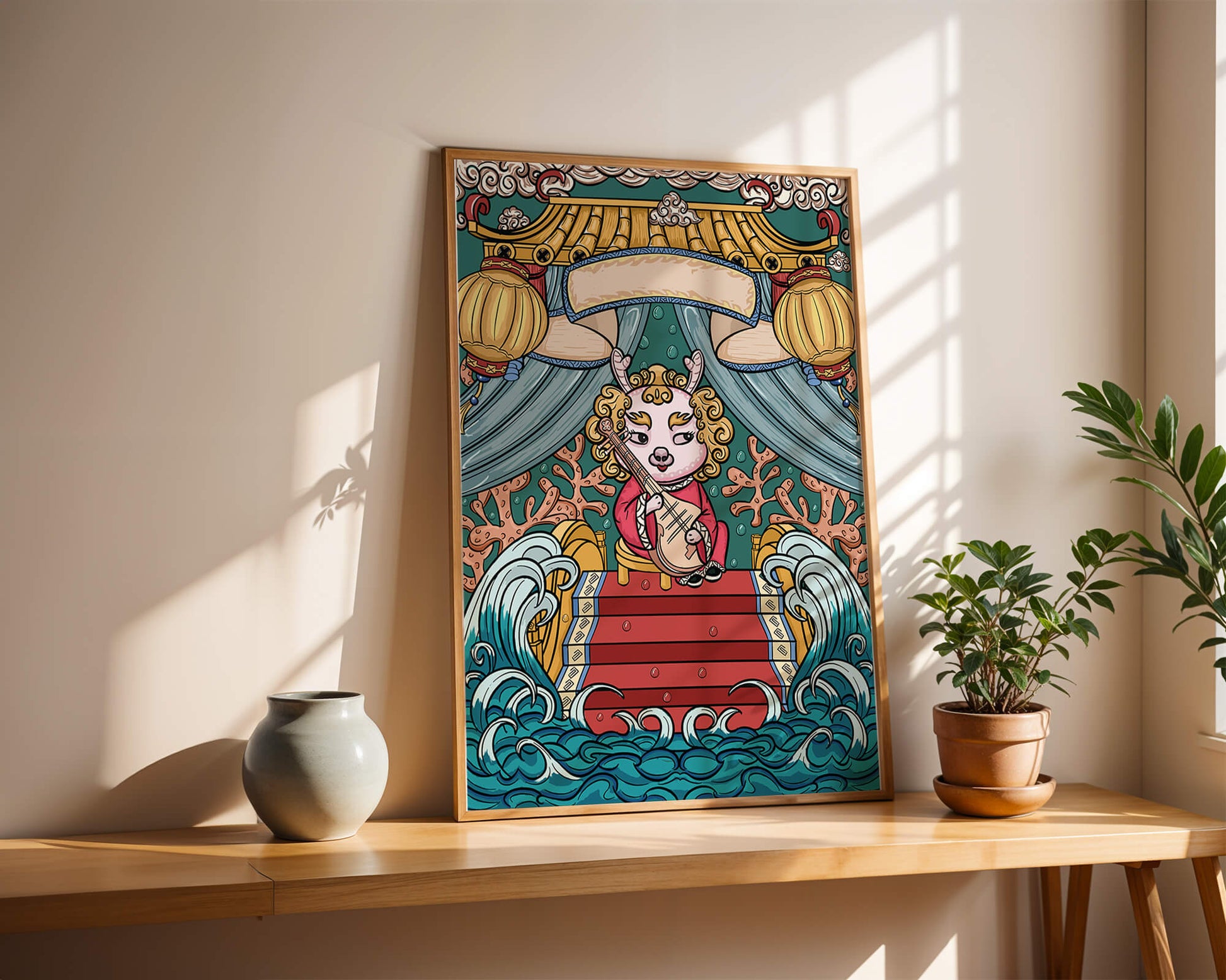 Illustration of a whimsical animal playing a stringed instrument in a fantastical setting
