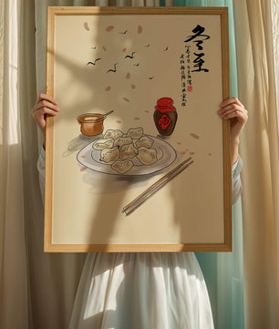 Illustration of dumplings with chopsticks and Asian calligraphy